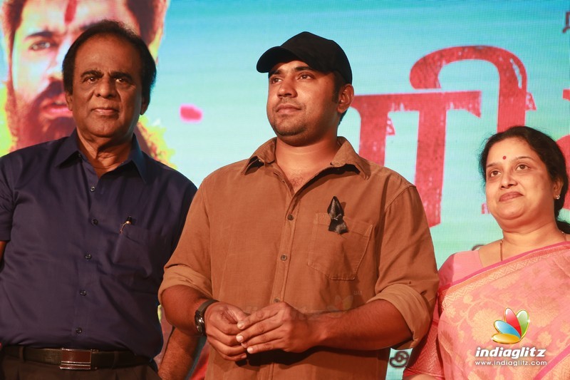 'Richie' Movie Audio Launch