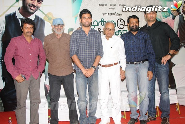 Director Vasanth Son Ritvik Varun Launch