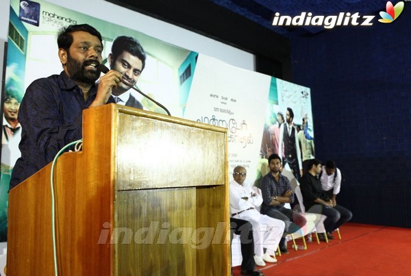 Director Vasanth Son Ritvik Varun Launch