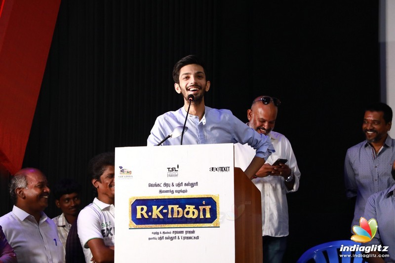 'RK Nagar' Movie Audio Launch