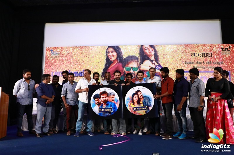 'RK Nagar' Movie Audio Launch