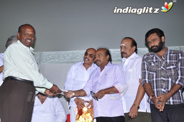 Robot Bala Abirami Theatre Launch