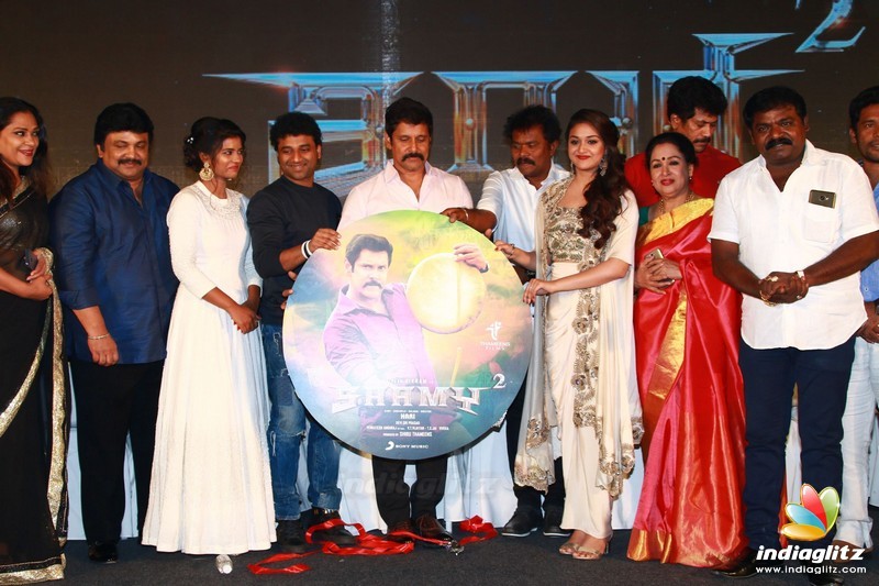 'Saamy Square' Movie Audio Launch