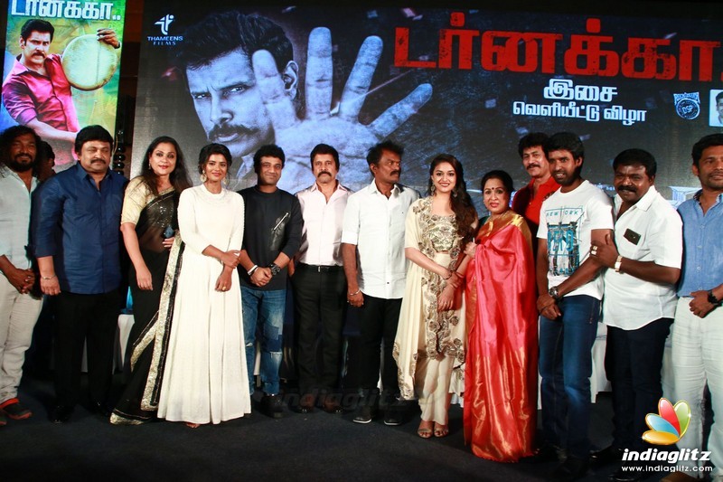 'Saamy Square' Movie Audio Launch