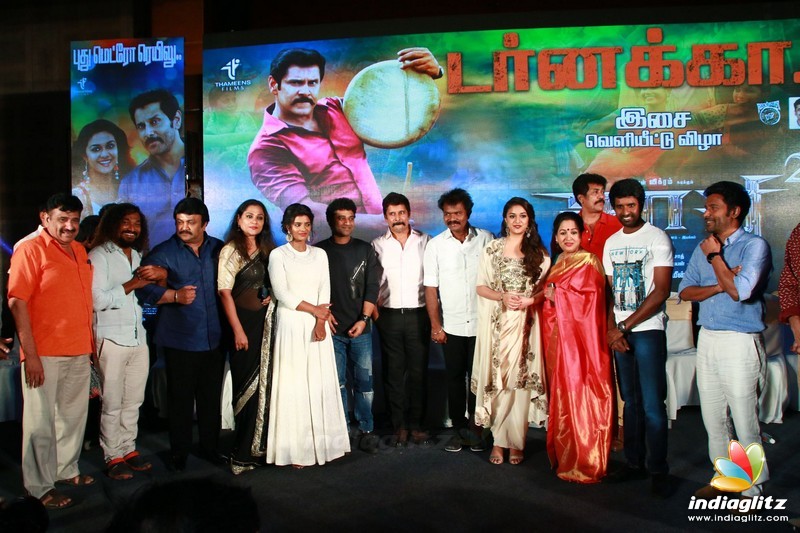 'Saamy Square' Movie Audio Launch