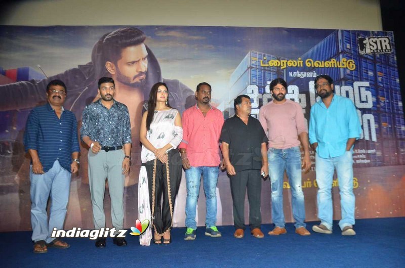 'Sakka Podu Podu Raja' Trailer Launch