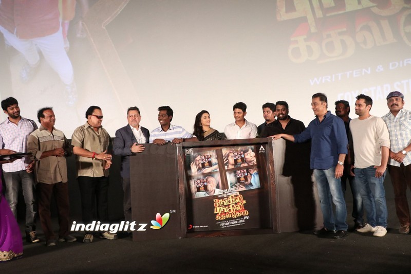 Kamal Launches 'Sangili Bungili Kadhava Thorae' Audio