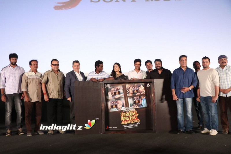 Kamal Launches 'Sangili Bungili Kadhava Thorae' Audio