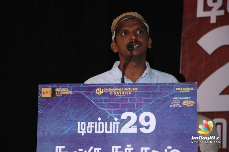 'Sangu Chakkaram' Movie Press Meet