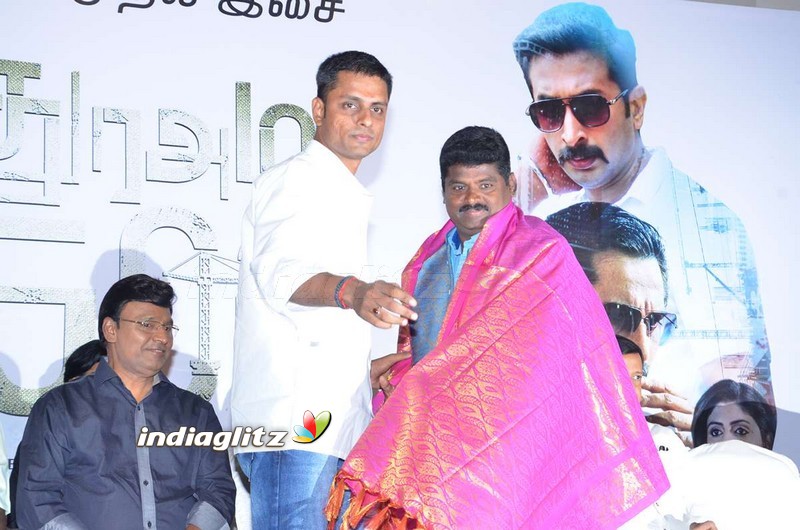 'Sadhura Adi 3500' Audio & Trailer Launch