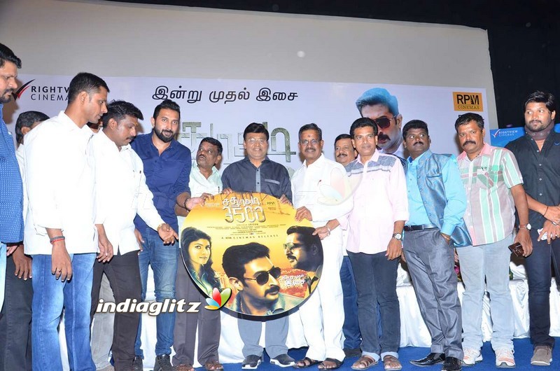 'Sadhura Adi 3500' Audio & Trailer Launch