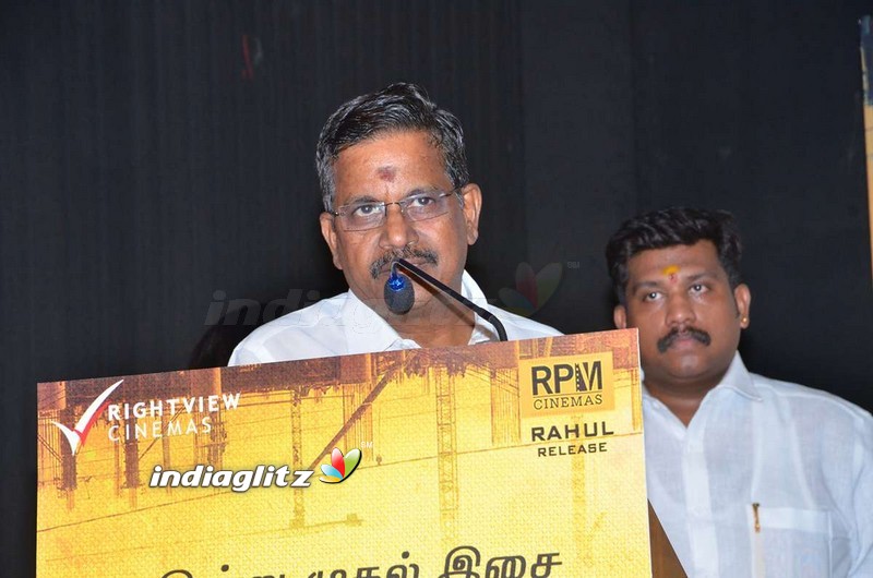 'Sadhura Adi 3500' Audio & Trailer Launch