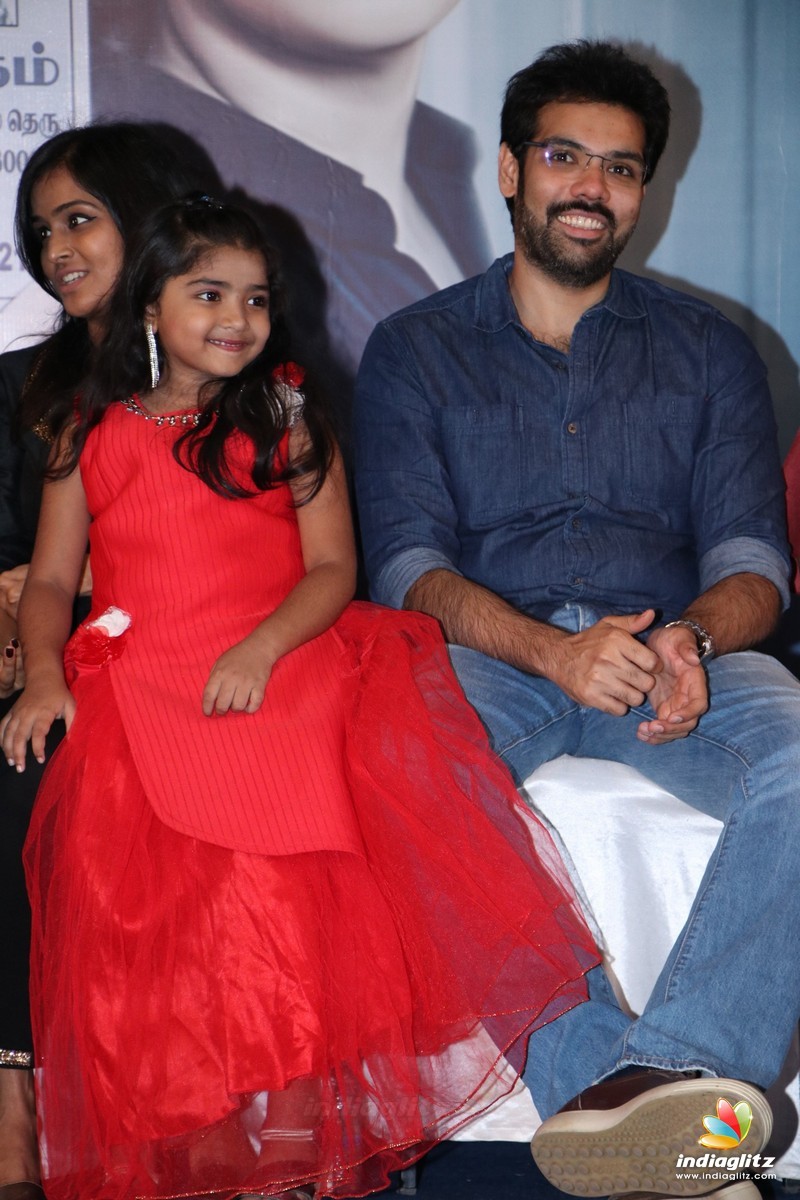 'Sathya' Success Meet