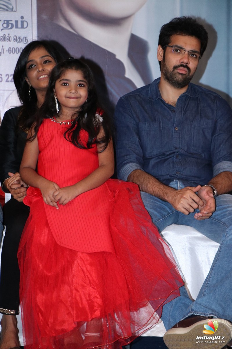 'Sathya' Success Meet