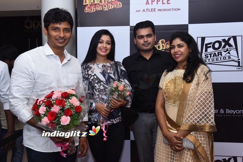 'Sangili Bungili Kadhava Thorae' Special Screening