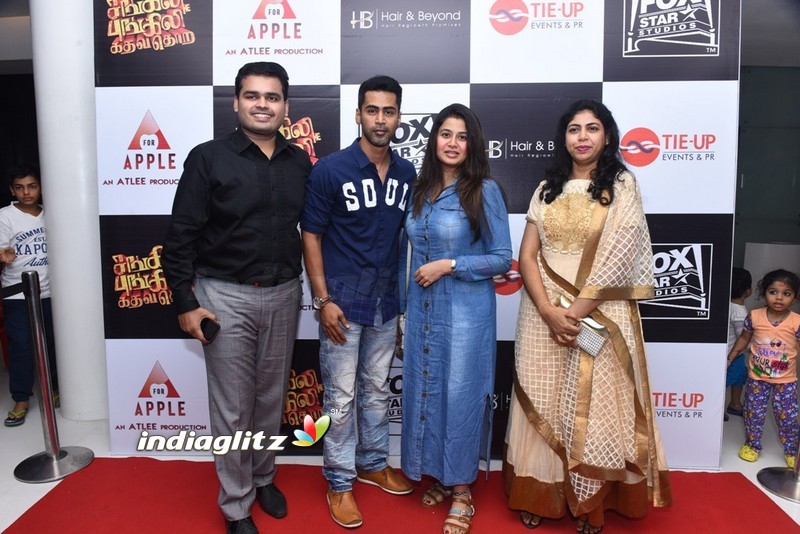 'Sangili Bungili Kadhava Thorae' Special Screening