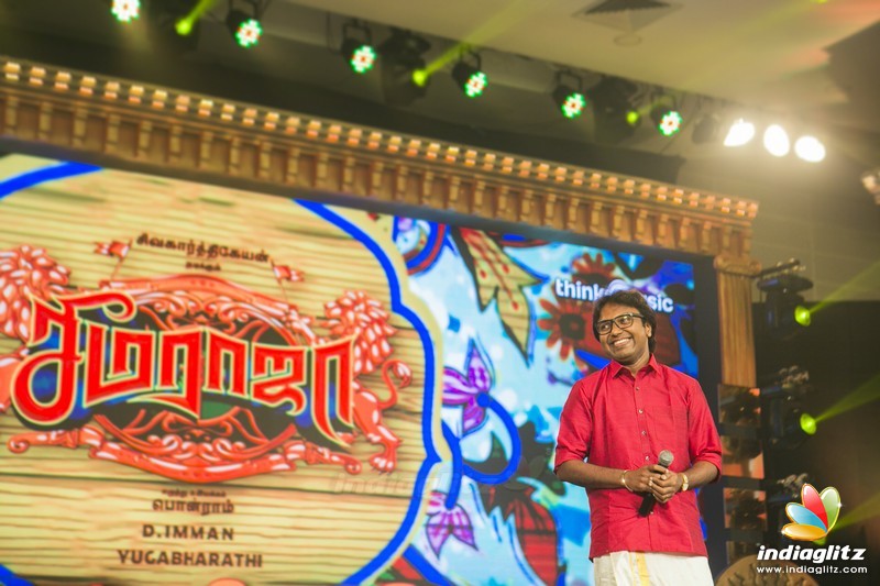 'Seema Raja' Audio launch