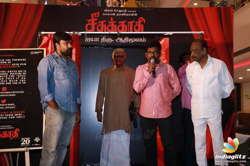 'Seethakathi' Movie Statue Launch