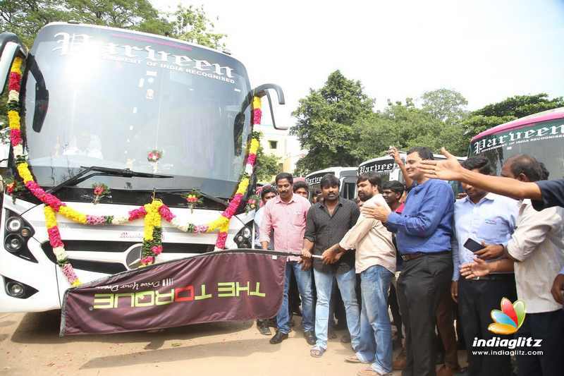 Seethakaathi Express flag hosting