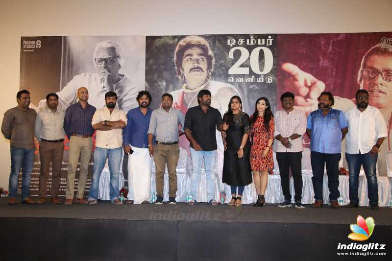 'Seethakathi' Movie Press Meet