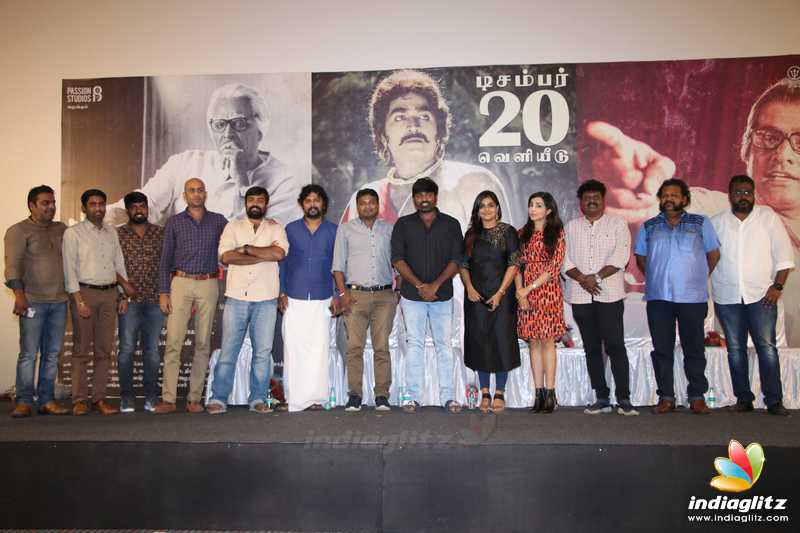 'Seethakathi' Movie Press Meet