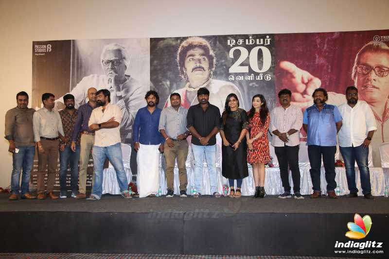 'Seethakathi' Movie Press Meet