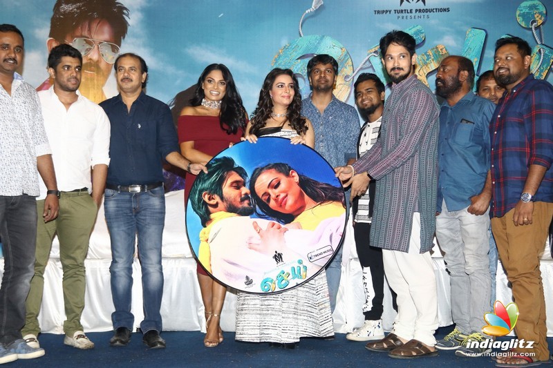 'Sei' Audio Launch