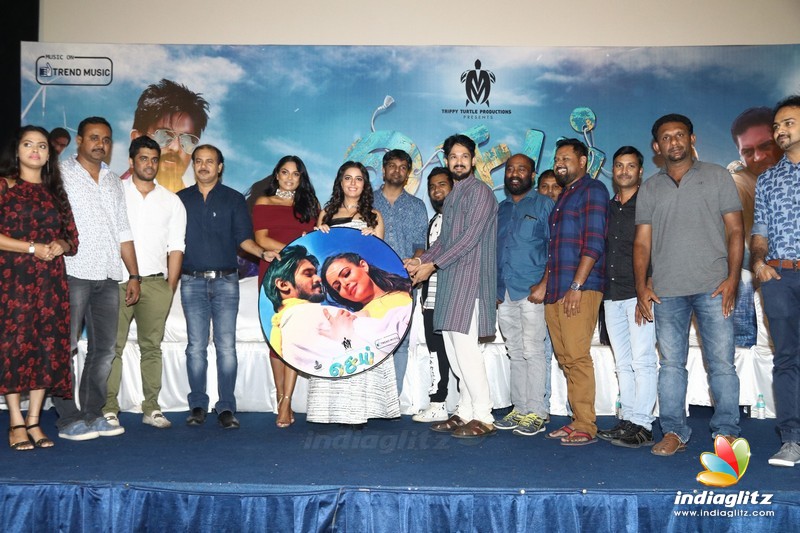 'Sei' Audio Launch