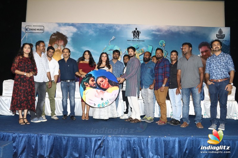 'Sei' Audio Launch