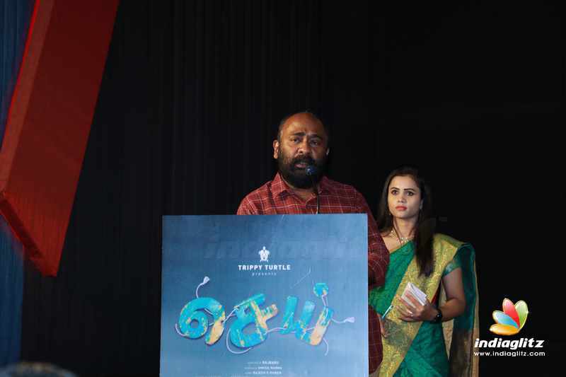 'Sei' Movie Press Meet