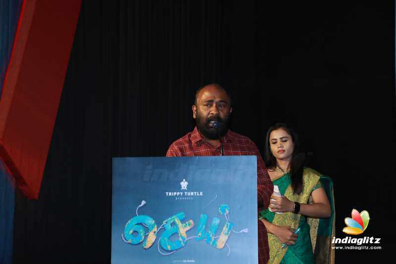 'Sei' Movie Press Meet