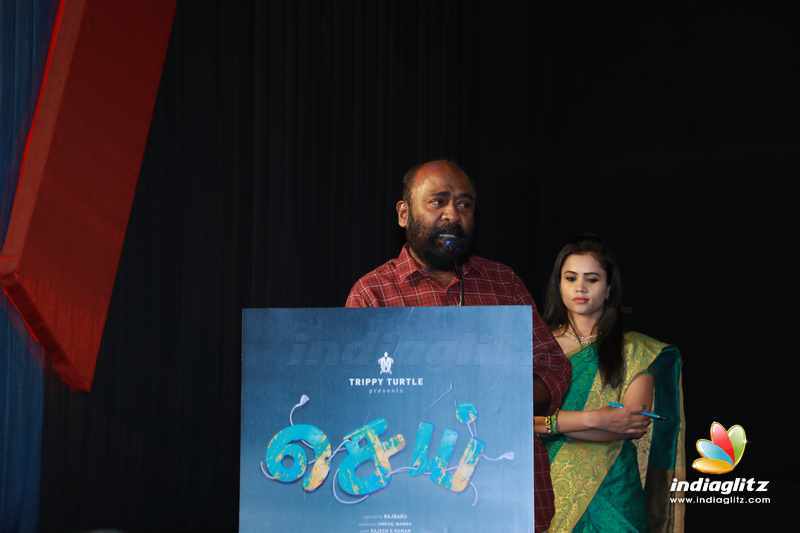 'Sei' Movie Press Meet