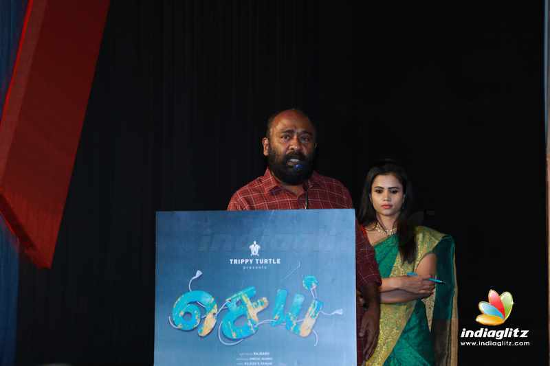 'Sei' Movie Press Meet