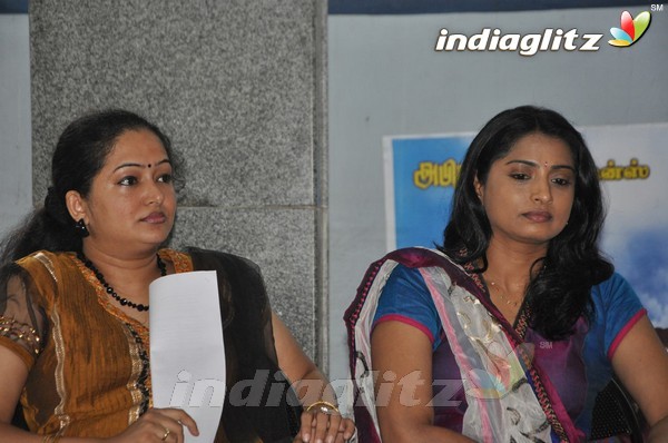 'Vellai Thamarai' Serial Press Meet