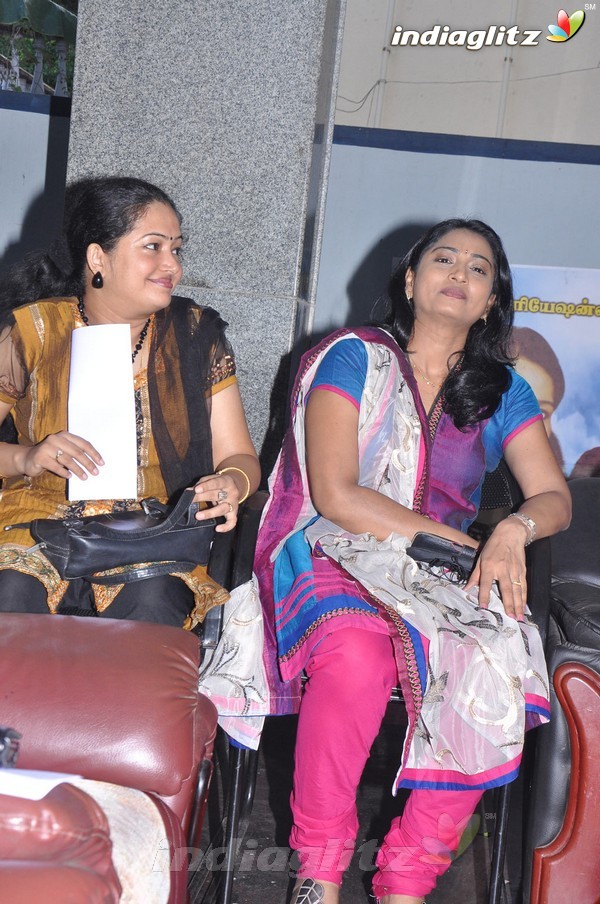 'Vellai Thamarai' Serial Press Meet