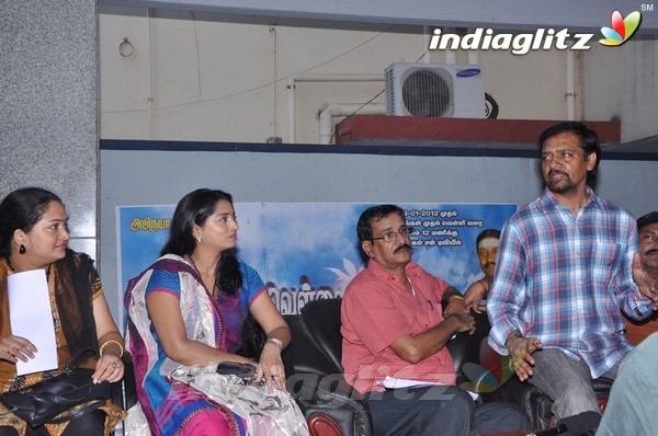 'Vellai Thamarai' Serial Press Meet