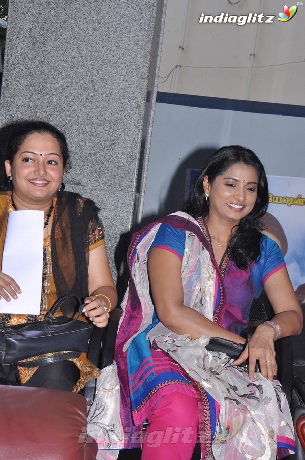 'Vellai Thamarai' Serial Press Meet