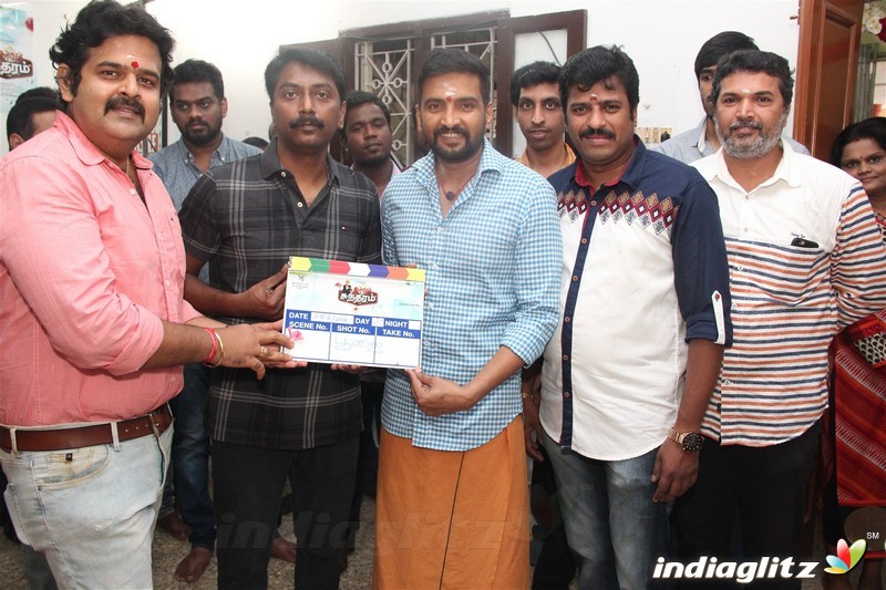 'Server Sundaram' Movie Launch