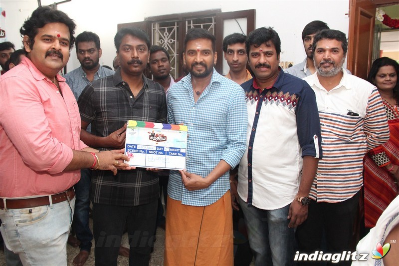 'Server Sundaram' Movie Launch