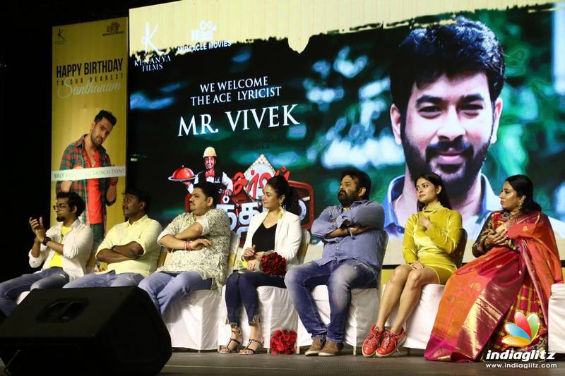 'Server Sundaram' Movie Press Meet