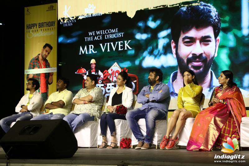 'Server Sundaram' Movie Press Meet