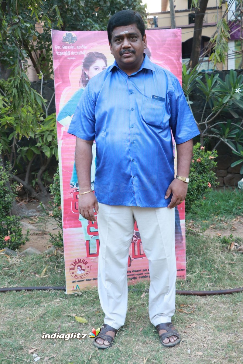 'Saravanan Irukka Bayamaen' Press Meet