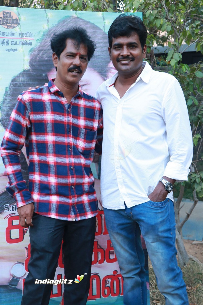 'Saravanan Irukka Bayamaen' Press Meet