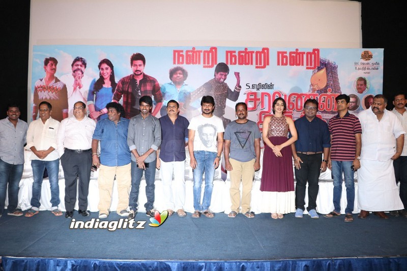 'Saravanan Irukka Bayamaen' Success Meet