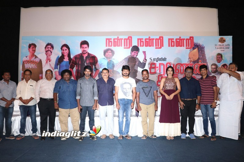 'Saravanan Irukka Bayamaen' Success Meet