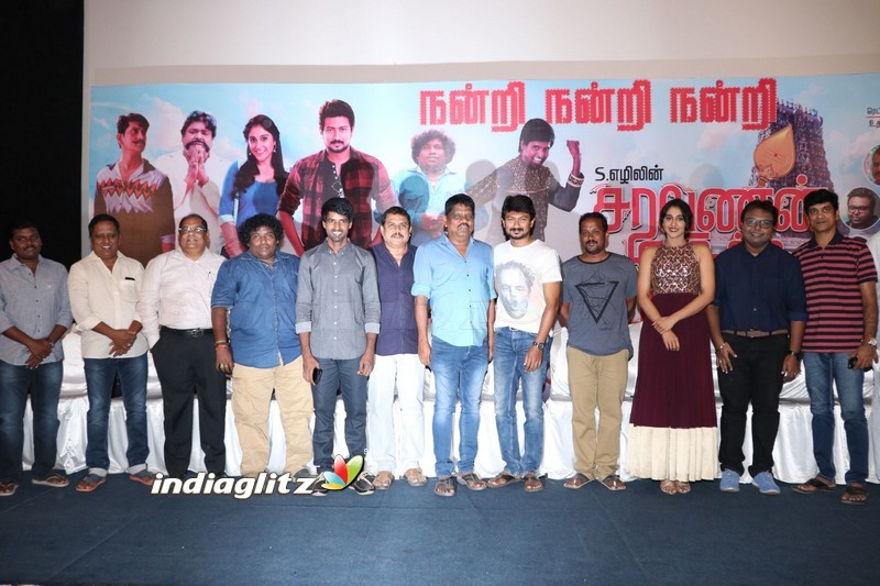 'Saravanan Irukka Bayamaen' Success Meet