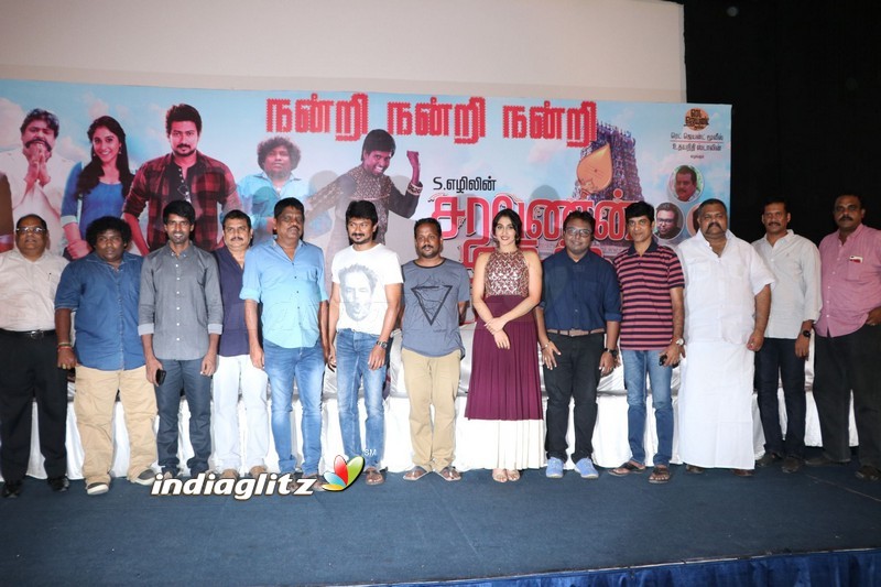 'Saravanan Irukka Bayamaen' Success Meet