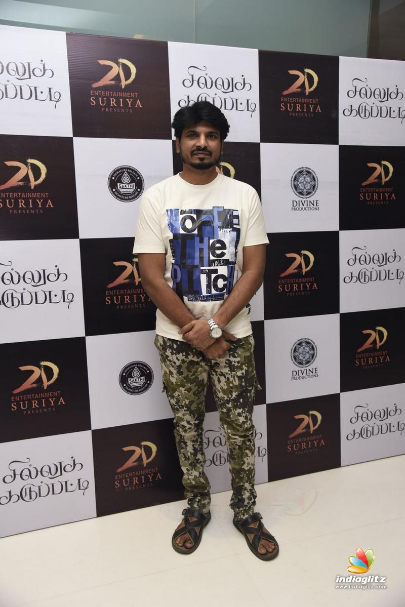 Sillu Karupatti Movie Premiere Show