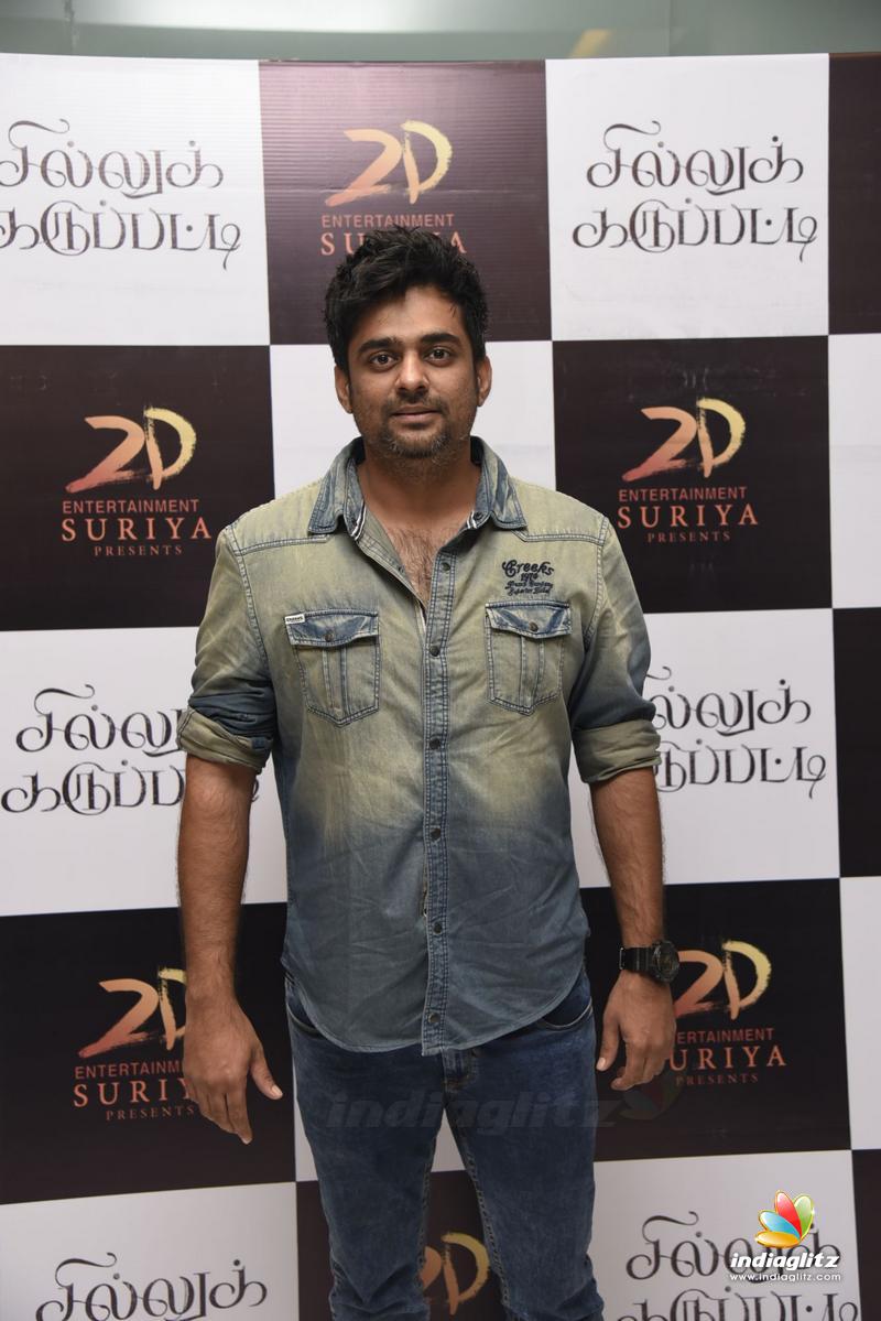 Sillu Karupatti Movie Premiere Show