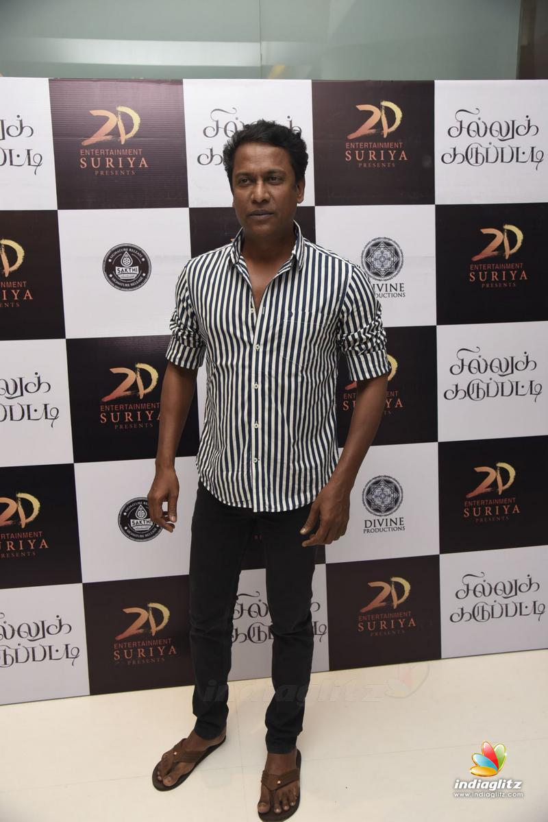 Sillu Karupatti Movie Premiere Show